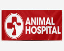 Animal Hospital II (Red) Banner