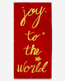 Joy To The World Banner (Vertical)